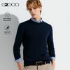 Merino Wool Blend Casual Sweater