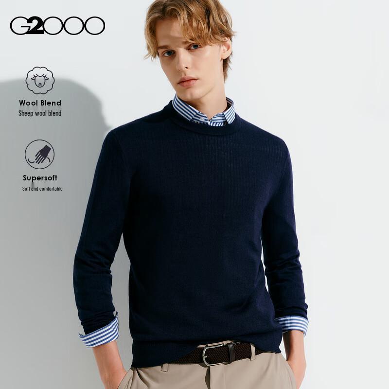 

G2000 Merino Wool Blend Casual Sweater M