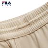 FILA Boys' Autumn Knit Casual Trousers