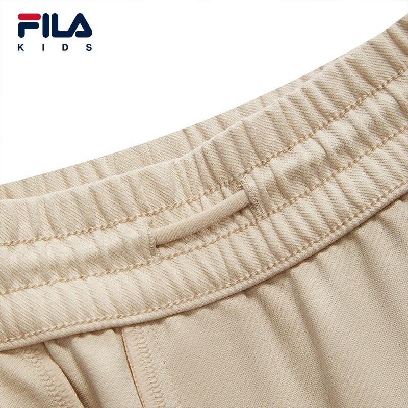 FILA Boys' Autumn Knit Casual Trousers