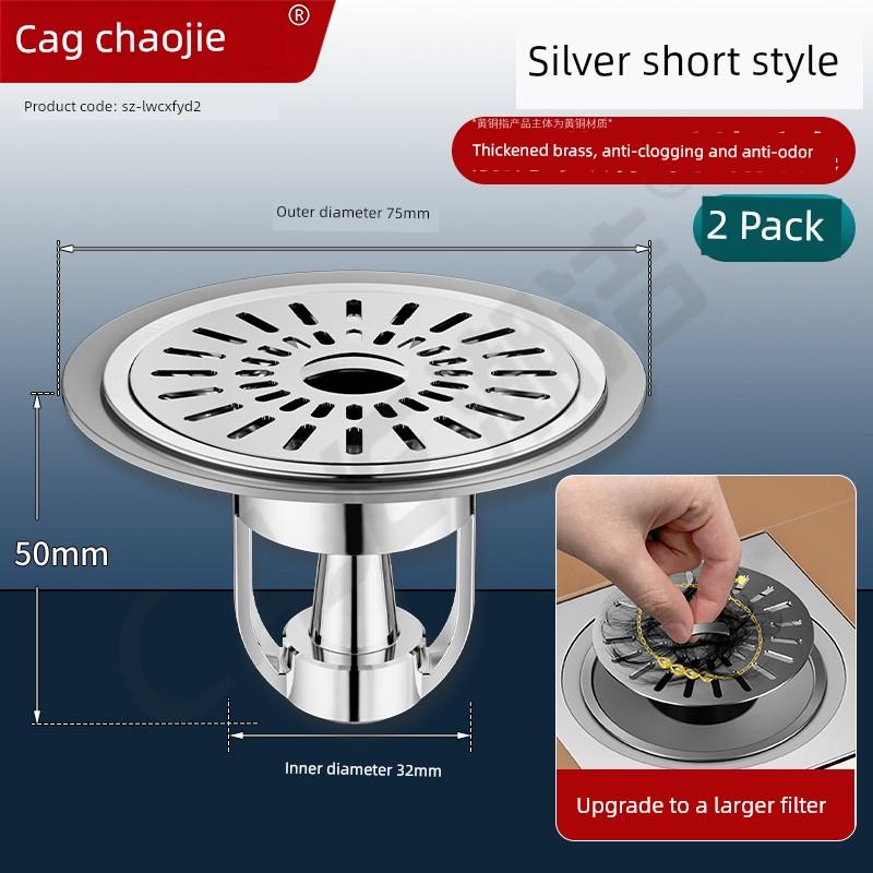 Anti-Odor Brass Drain Core for Bathroom, Universal Anti-Clogging Device for Sewer, Bathroom Drain Filter