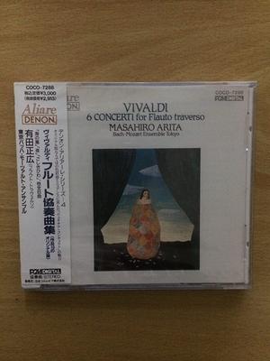 CD MASAHIRO ARITA, VIVALDI; TOKYO BACH - Vivaldi: Flute Concerto  COCO7288 Japan Classical Used