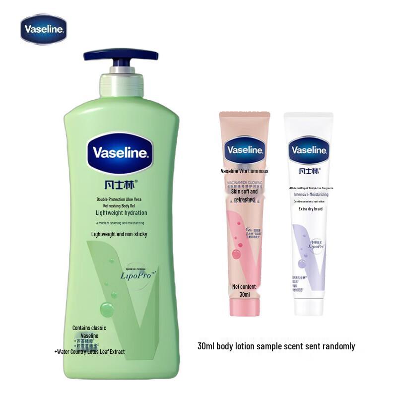 

Vaseline Body Lotion 400ml + 30ml Travel Pack
