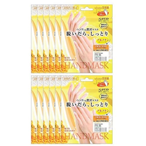 Lucky Moisturizing Hand Mask (1-Use) BSH251 (Pack of 12)