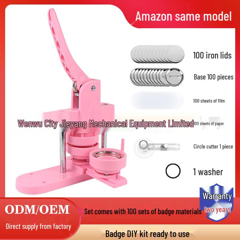 Children's DIY Badge Maker: Horizontal Push Button Press (Pink)