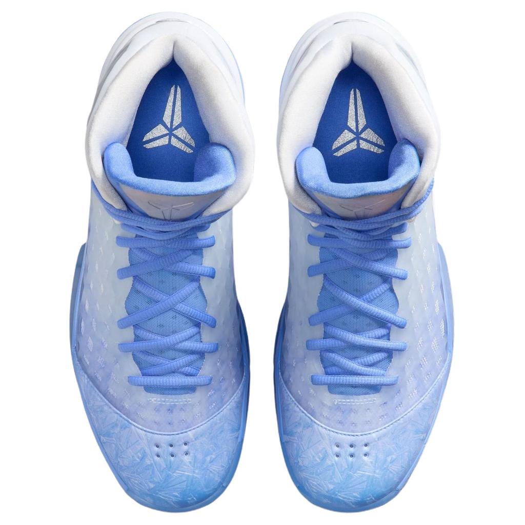 Nike Zoom Kobe 3 Protro GS Natale Royal Pulse Bianco Cromo HQ2304-400