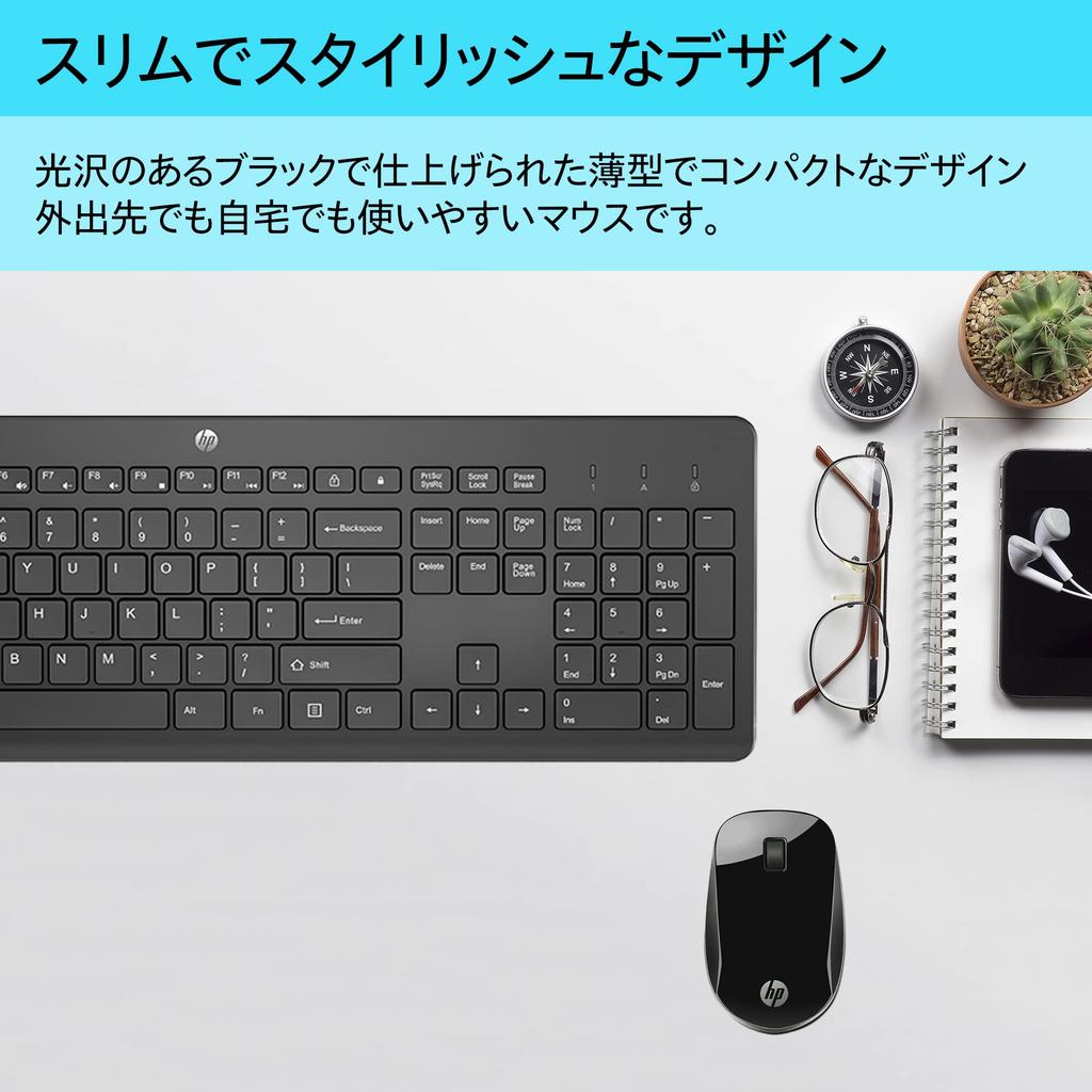 HP Z4000 Wireless Mouse, Slim, Black, Ambidextrous, Compatible with Mac, Windows PC, and MacBook (Model Number: H5N61AA#UUF)