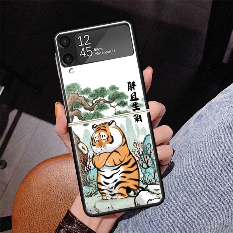 

Cartoon Fat Tiger Z Flip 7 Phnoe Case For Samsung Z Flip 6 5 4 3 5G Galaxy ZFlip7 ZFlip4 ZFlip5 ZFlip6 ZFlip3 Phone Cover 6 Phno Samsung Z Flip 5