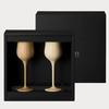 RIVERET Wine Vessels, 200ml, Pair, Bamboo, Dishwasher Safe, White/Brown, RV-113WB