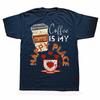 Coffee Is My Safe Place Comfort T Shirt Women Funny Retro Coffee Graphic Tee Aesthetic Tshirt High Quality Cotton Tshirt