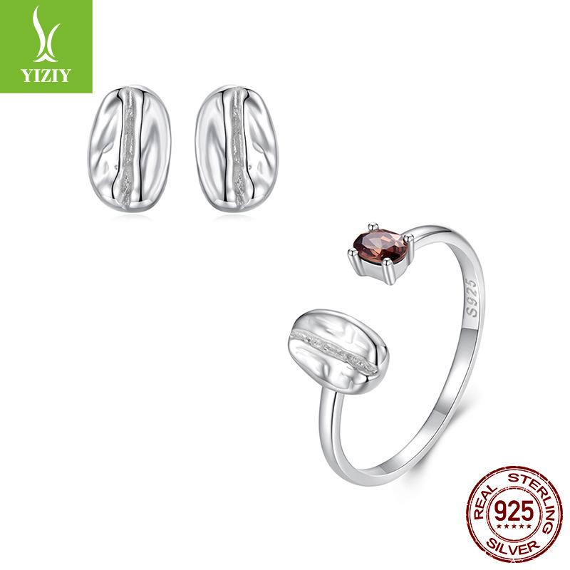 Coffee Bean Set S925 Sterling Silver Coffee Lovers Jewelry Earrings Light Luxury Premium Sense