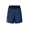 Outdoor Casual Elastic Straight Leg Sports Shorts Men Shorts Dark-Blue 2041A285-413
