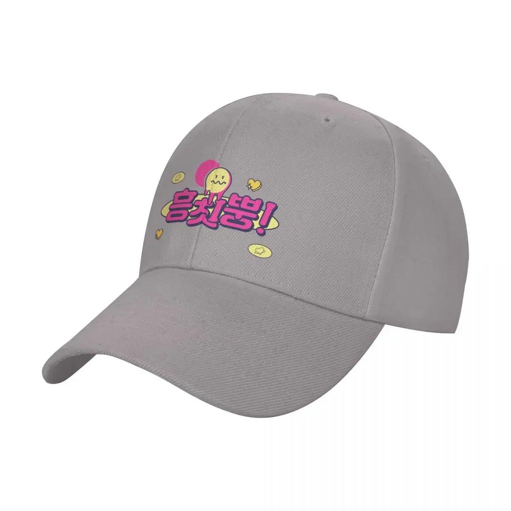 Cosmic girls CHOCOME WJSN Baseball Cap Hat Luxury Brand summer hat custom caps Mens Womens