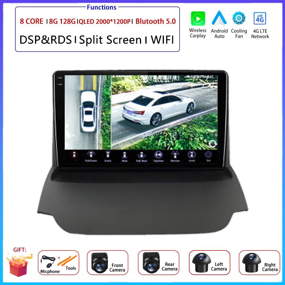 9 “ 4G Android OS Carplay Auto For Ford Ecosport 2013 2014 2015 - 2017 Car Radio Navigation GPS Multimedia Video Player DSP AMI