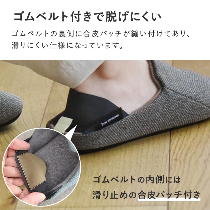 Bon Moment Disaster Prevention Puncture and Secure for and Emergency and Room Bon Moman Japanese Shoe Slippers, Prevention, Non-Slip, Disasters,