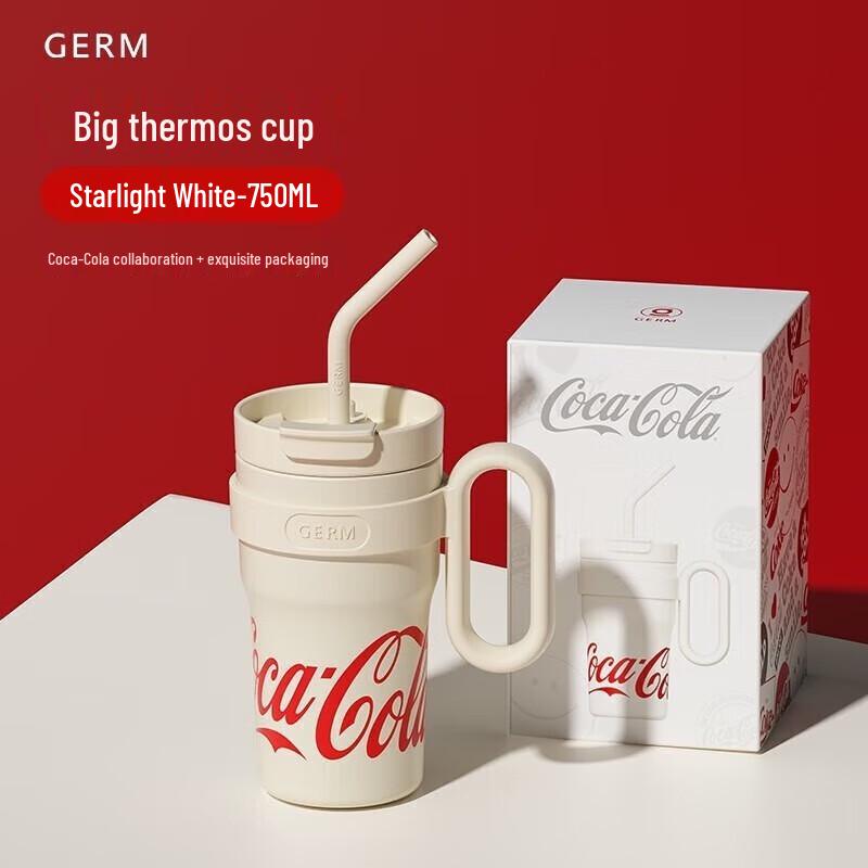 Gemini Large Capacity 316 Stainless Steel Insulated Tumbler with Straw