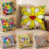 Sunflower Art MMurakami Cushion Cover Short Plush Doublesided Print Square Throw Pillow Covers Sofa Home Cushion Decor