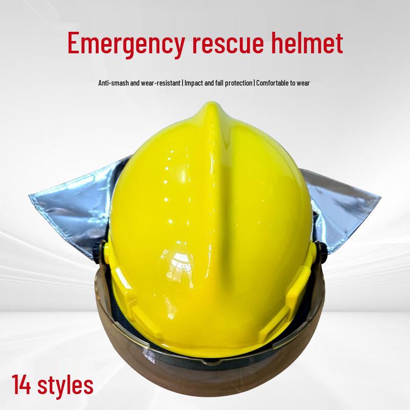 Xinbirui Fire Rescue Safety Helmet