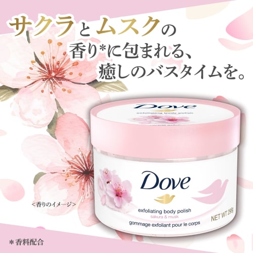 DOVE Scrub Sakura & Musk Foam Body Soap Shiny Body Scrub Set 298g+540g