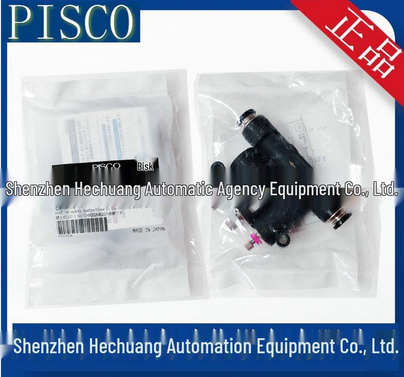 Japan PISCO BJSU Series Speed Control Valves with Buffer (BJSU4H, BJSU6H, BJSU8H, BJSU10)