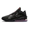 Nike LeBron 18 Low EP 'Bred' Sneaker CV7564-001