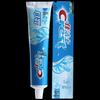 Salt White Toothpaste