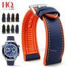 Premium TPU Rubber Nylon Sailcloth Hybrid Watch Strap 18mm 19mm 20mm 21mm 22mm 24mm for Casio for Seiko Band Waterproof Bracelet