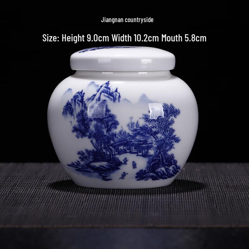 Junshenshi DU Blue & White Ceramic Storage Jar