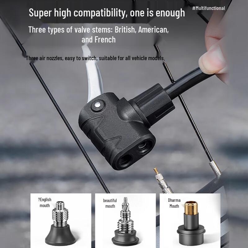 Xunting High-Pressure Universal Air Pump
