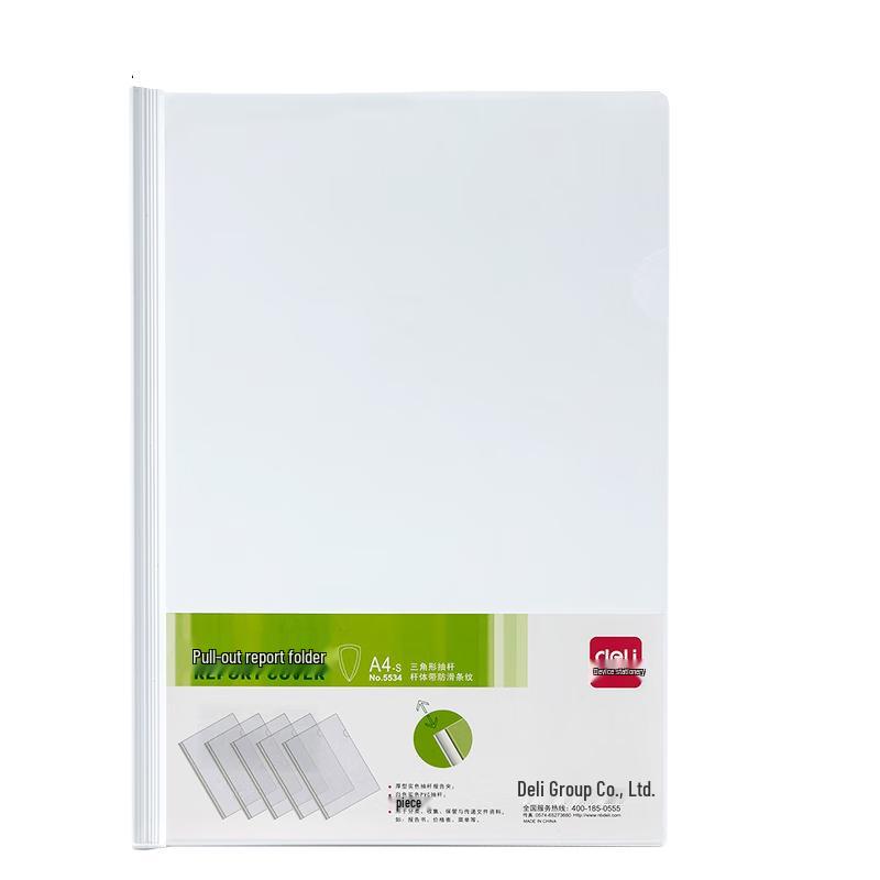 Deli A4 Transparent Report File Folder