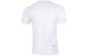 adidas X Donovan Mitchell Xbox T-shirt HE4905