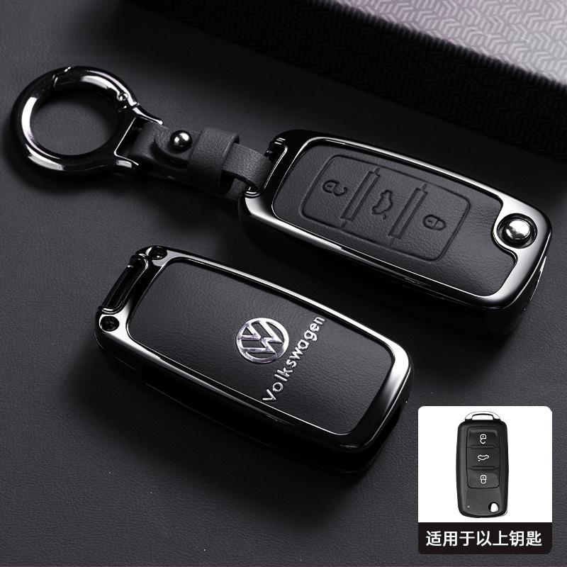 Car Remote Key Case Full Cover Protector Shell Bag for Volkswagen VW Polo Golf Passat Tiguan Beetle Caddy Eos Auto Accessories xn2