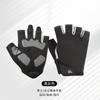 Fitness half-finger gloves outdoor riding breathable mountaineering non-slip and wear-resistant fitness shock-absorbing sports gloves