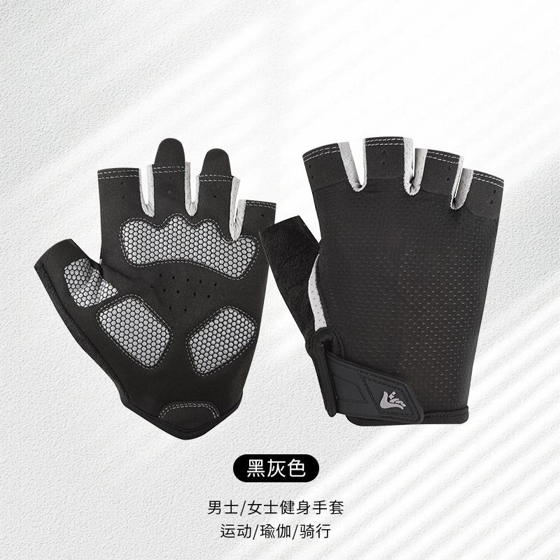 Fitness half-finger gloves outdoor riding breathable mountaineering non-slip and wear-resistant fitness shock-absorbing sports gloves