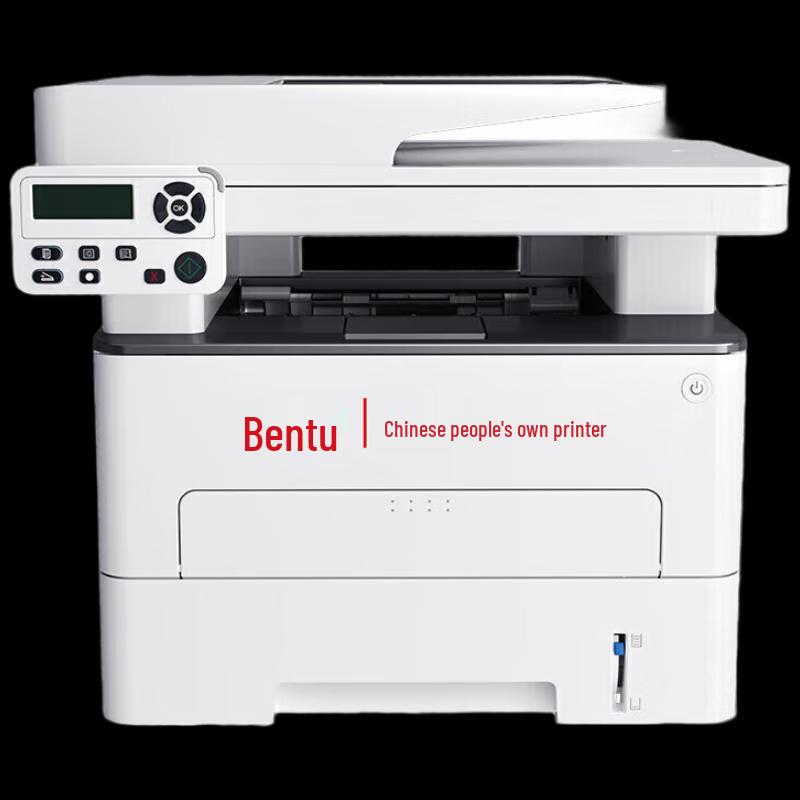 Pantum A4 Laser Printers & Multifunction Devices CN Plug (adapter Included)