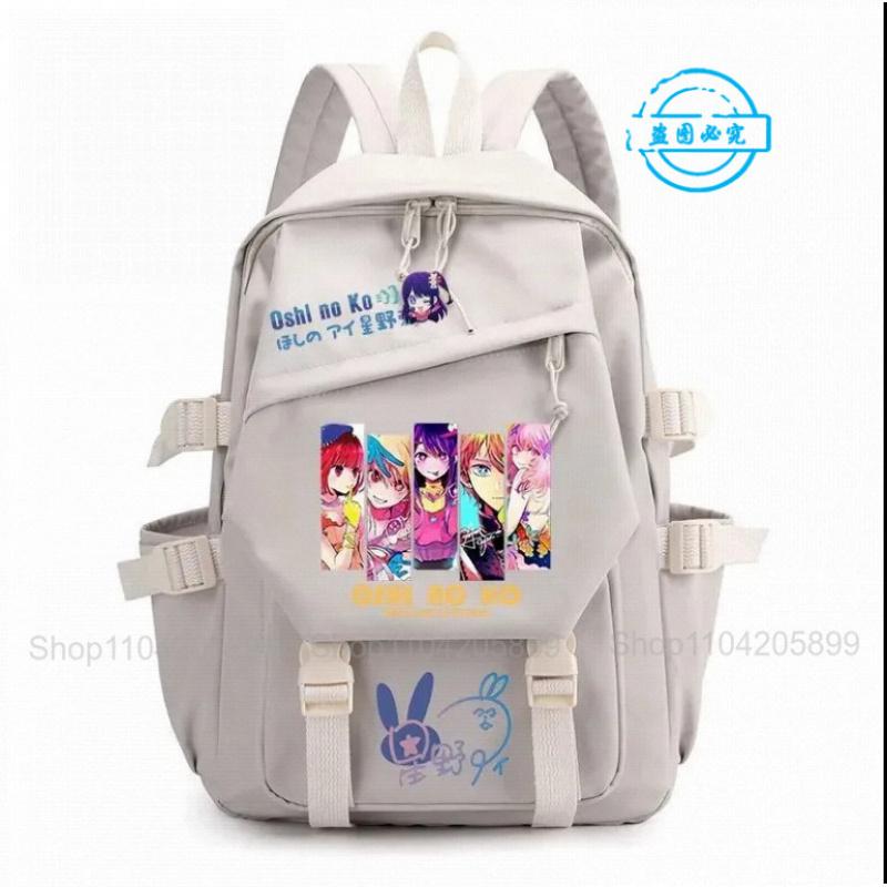 OSHI NO KO Zaino Il Bambino Che Ho Consigliato Anime Mochila Zaino Scolastico Studente Ragazze Regalo Carino Quotidiano Viaggio Rucksack