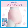 Relief Pants Just Like 2 Size 30 Adult Diaper Type, Underwear, Uses, M, Pieces,