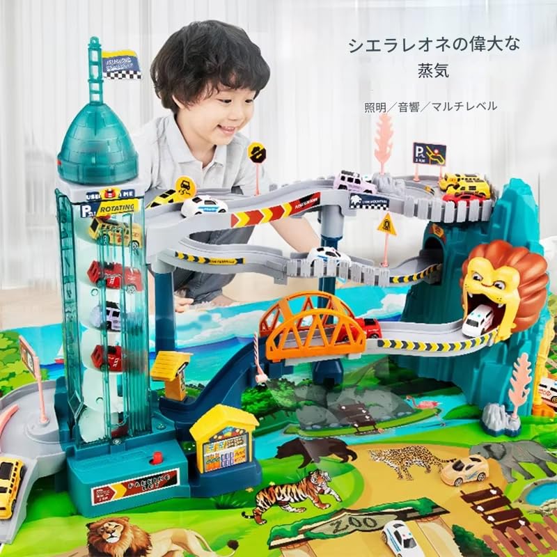 Zmart Toy Car Truck Lion Theme Model Car Miniature Car Track Lion Slope Toy Gravity Driving Battery-Free 3D Track Automatic Driving Educational Toy Fo