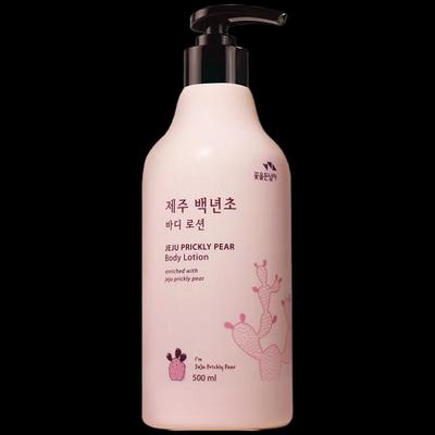 Jeju Cactus Body Lotion