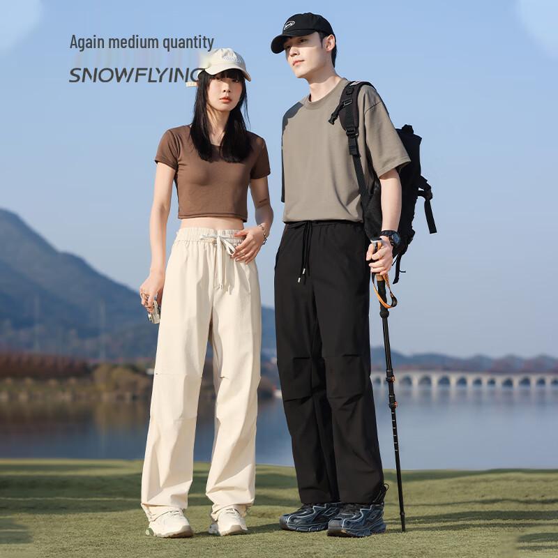 SNOWFLYING Unisex Outdoor Casual Straight-Leg Pants