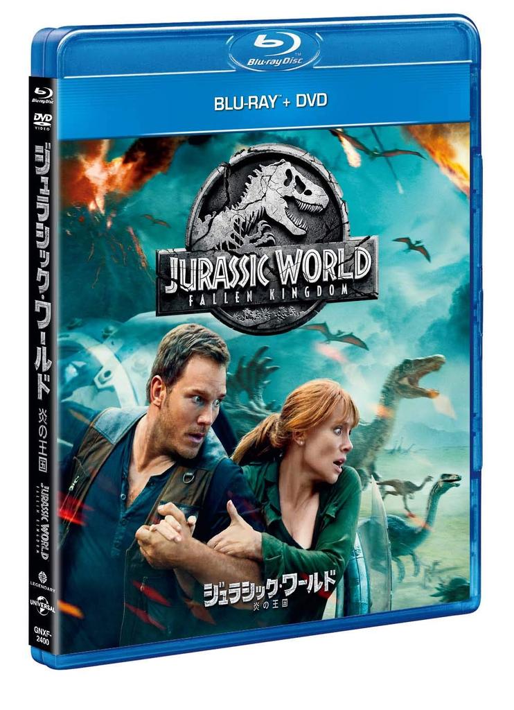 Jurassic Fallen Kingdom DVD Set World Blu-ray + [Blu-ray]