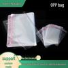 Selbstklebende transparente Plastik-Kleidungs- und Verpackungsbeutel
