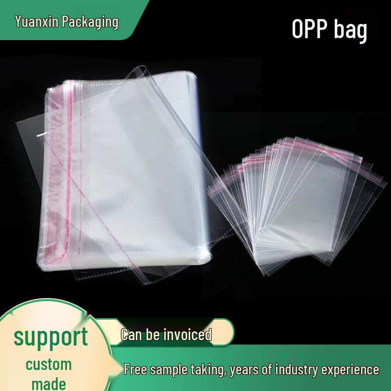 Самоклеящиеся прозрачные пластиковые пакеты для одежды и упаковки Printed + special size