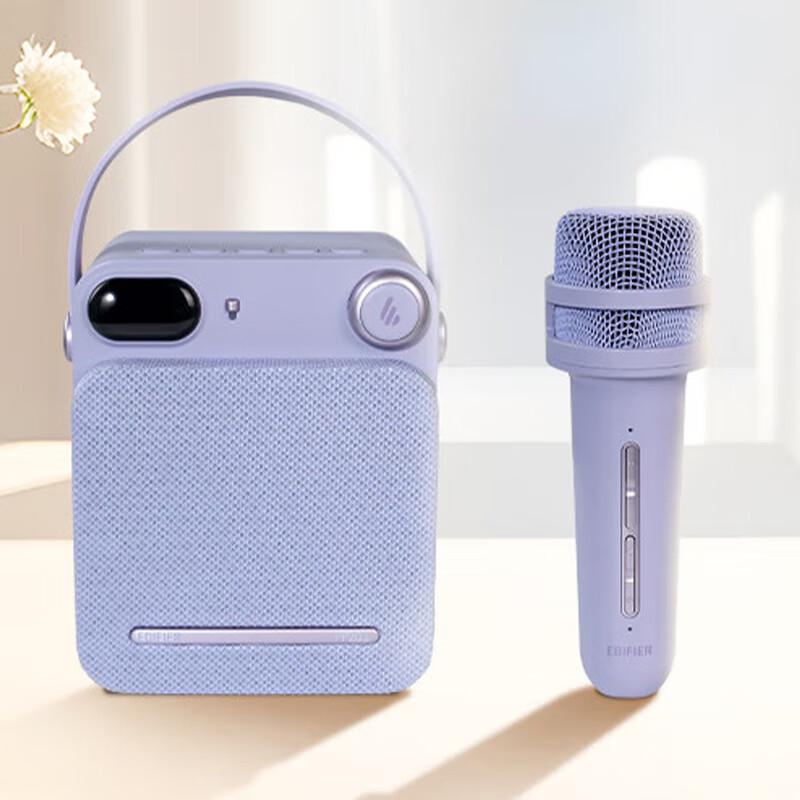 

Edifier PP203 Portable Mini Karaoke Speaker