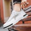Scarpe da uomo – Sneakers