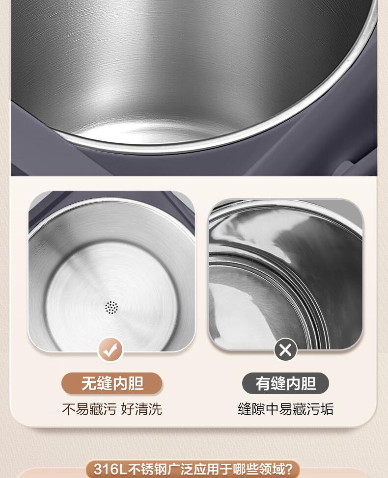 SUPOR Desktop Water Dispenser Thermostatic Kettle