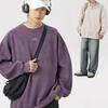 Mens Casual Cotton Sweatshirt With Embroidered Letter Print For Spring Autumn Wear