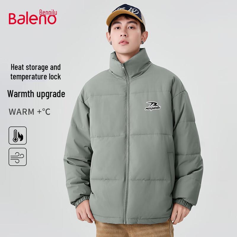 

Baleno Men s Stand-up Collar Puffer Jacket 2XL