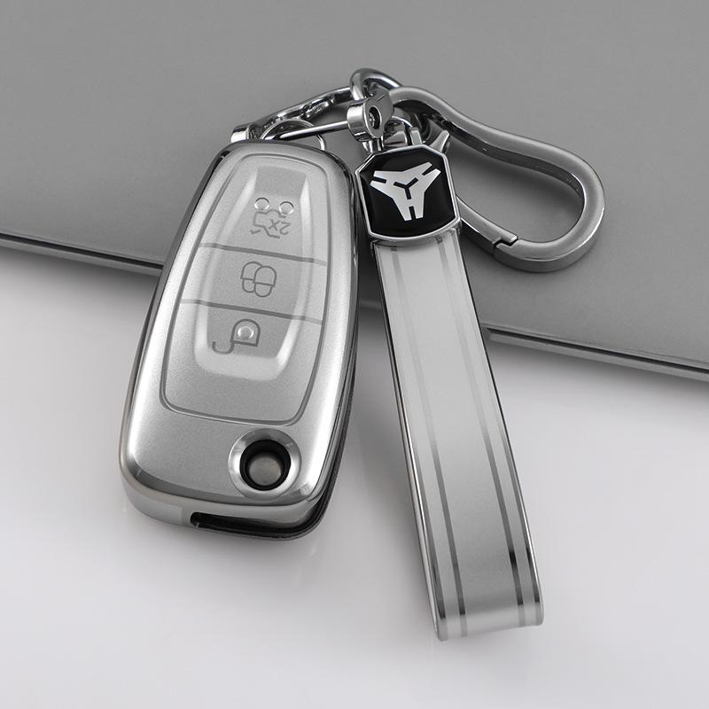 Quicksand Style Key Cover for Ford Focus, Mondeo, Escape & Explorer