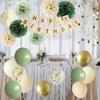 ANSOMO Sage Green Happy Birthday Party Decorations Retro Green Nude Ivory Dark Olive Kraft Paper Banner Balloons Neutral Rustic Boho Blush Safari